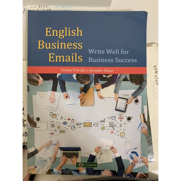 Tung Hua  English Business Email 英文書信 康寧大學應用外語