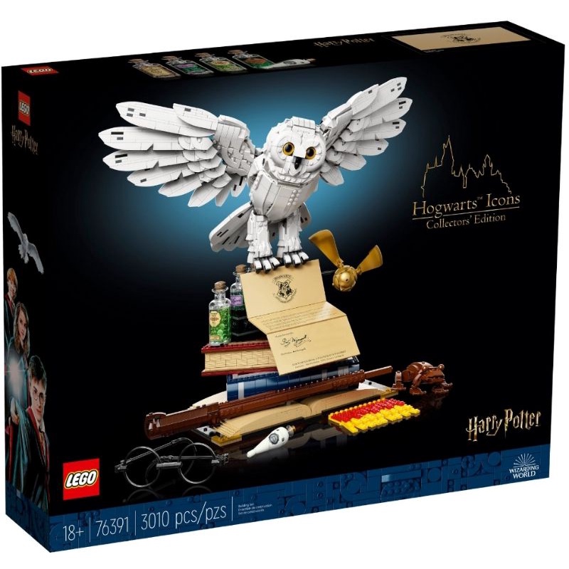 自取6999【ToyDreams】LEGO樂高 哈利波特 76391 霍格華玆象徵 典藏版 嘿美 哈利波特20週年