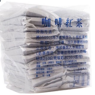 萊亞生活館（品皇咖啡）咖啡紅茶 大麥紅茶 75g 商用免濾包 D001-2
