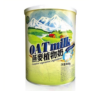 台灣綠源寶 大燕麥植物奶(罐) 850公克
