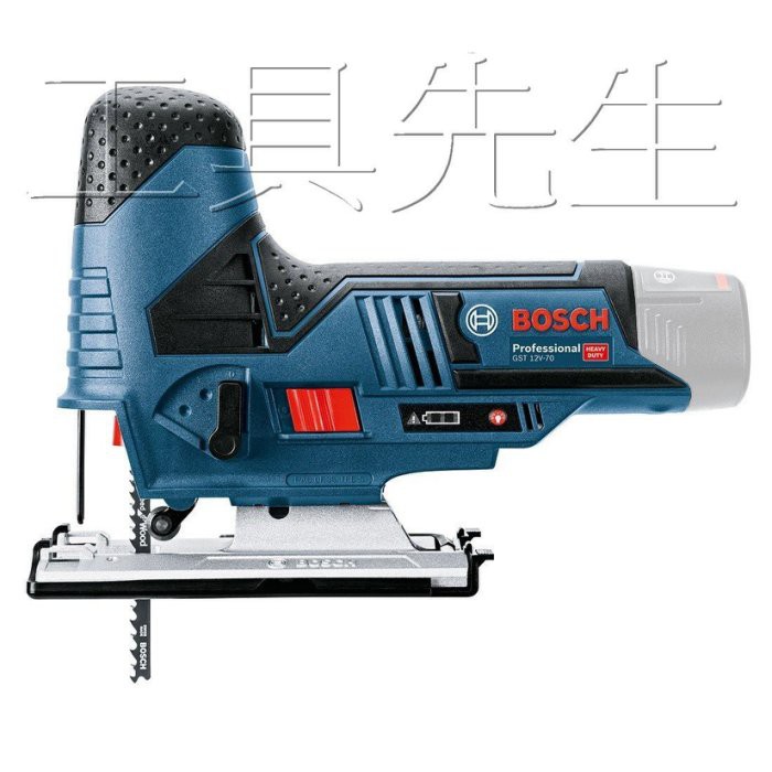 含稅價／GST12V-Li／單主機【工具先生】德國 BOSCH 12v 鋰電 充電式 線鋸機 曲線機