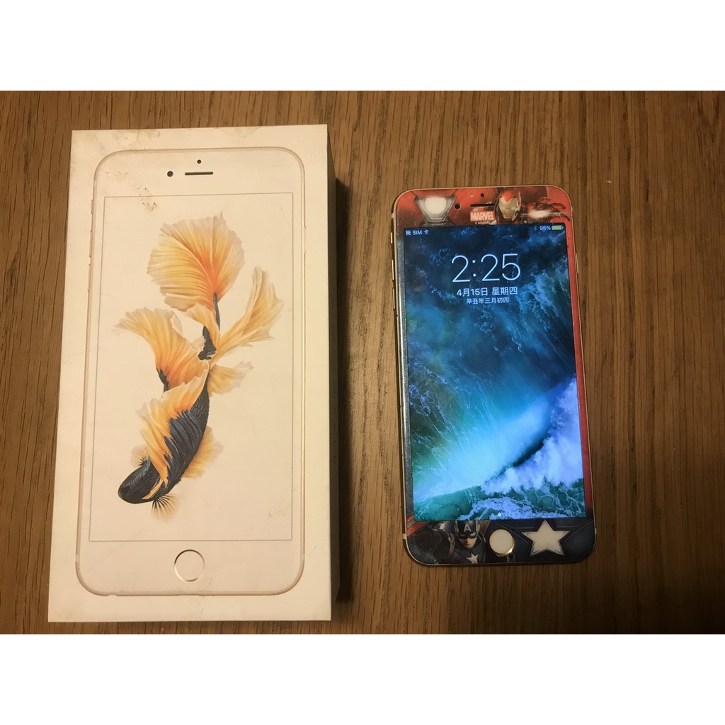 iPhone 6S PLUS 64GB 金(有盒,電池87%) (非蘋果6/6P/6S/7/7P/8/8P/X手機)