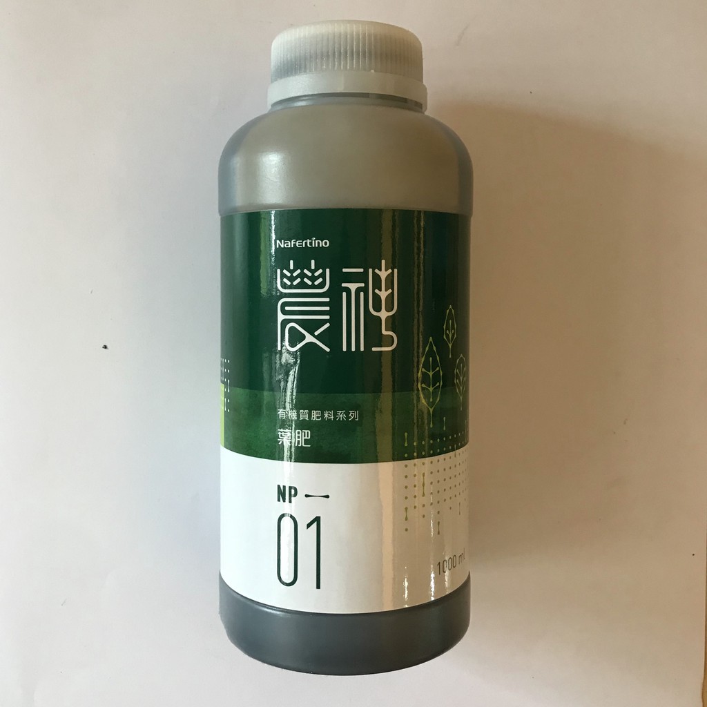 島農 農神１號 有機質肥料有機肥料有機液肥葉肥 蝦皮購物