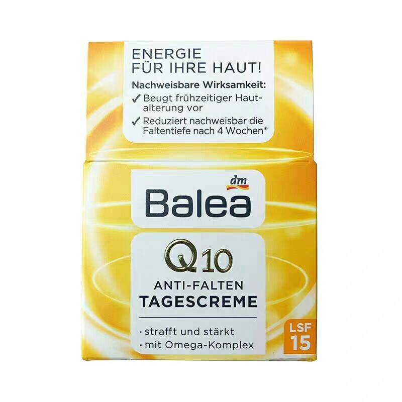 現貨馬上出⛪德國🇩🇪Balea Q10 24小時活力抗皺保溼面霜50ml #日霜早晚皆可使用