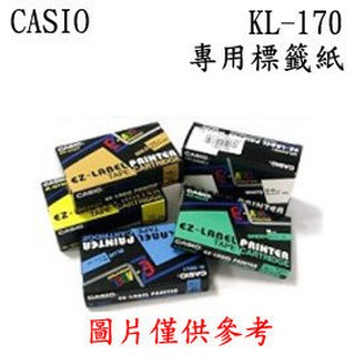 12mm色帶 KL-170 PLUS卡西歐CASIO專用標籤紙( 單卷裝 )