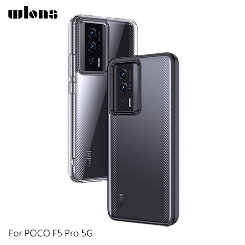 WLONS POCO F5 Pro 5G 雙料保護套 現貨 廠商直送