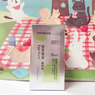 <<★珍妮代購>>喬本自我潔淨酵素錠360錠