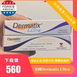 燙傷膏 優惠推薦 2021年12月 蝦皮購物台灣