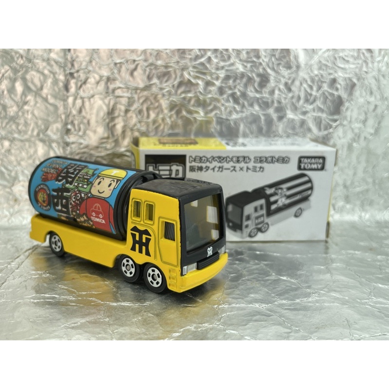 TOMICA 2016 大阪博 會場特注 關西阪神虎 HANSHIN Tigers 圓罐車 可口可樂 TOMY 多美