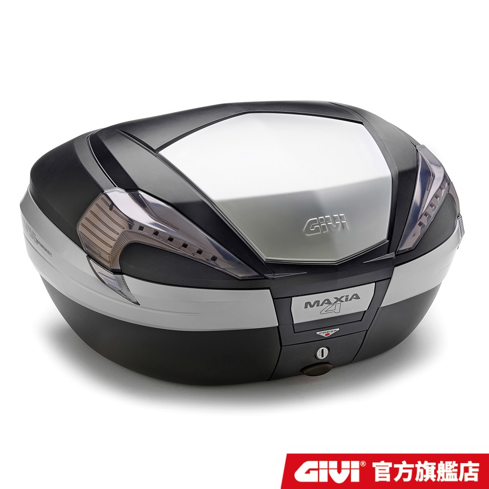 【GIVI】V56NT 後箱 機車後箱 56公升 台灣總代理