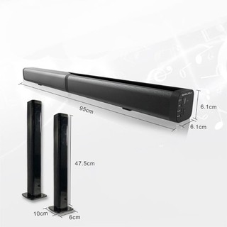hanlin-sb30+ 光纖機種 藍牙音響喇叭 家庭劇院 前置喇叭 左右喇叭 3d環繞 aux 藍芽 4聲道