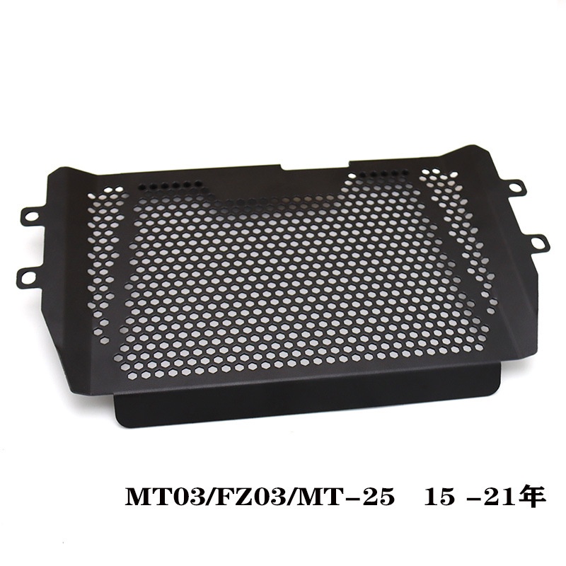 適用雅馬哈MT03/FZ03/MT-25 15 -21年水箱護網散熱器保護罩散熱網