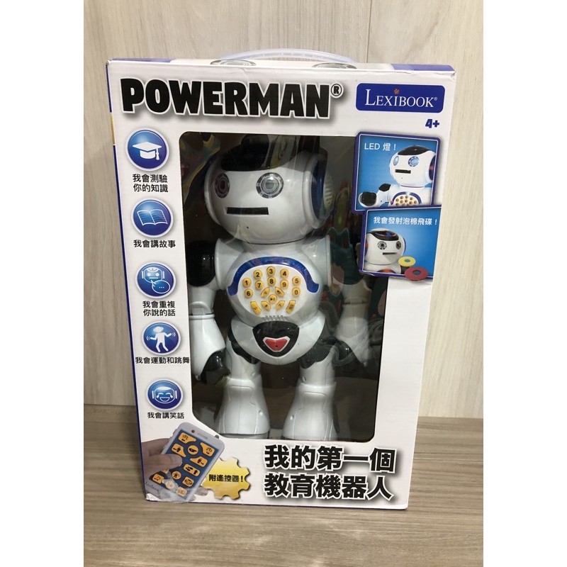 🌟近新🌟LEXIBOOK互動機器人遙控玩具Powerman