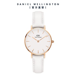 【Daniel Wellington】DW 手錶 Petite Bondi 28mm純真白真皮皮革錶