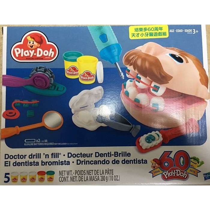 小猴子玩具鋪~全新正版㊣孩子寶代理培樂多黏土-60周年 新天才小牙醫遊戲組特價:455元/組