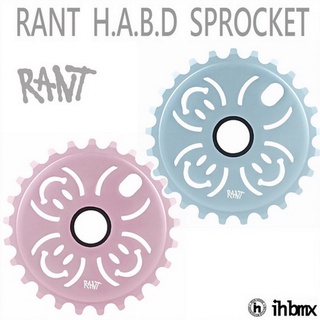 RANT H.A.B.D SPROCKET 25T 齒盤 BMX/越野車/MTB/地板車/特技車/土坡車