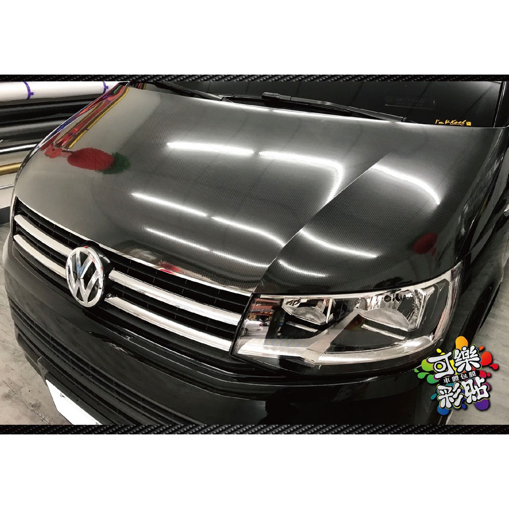 【可樂彩貼車體包膜】汽車包膜 汽車彩繪 Volkswagen 福斯商旅車T6-引擎蓋-5D卡夢包膜