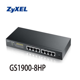 【MR3C】含稅公司貨 ZYXEL 合勤 GS1900-8HP 8埠 PoE GbE智慧型網管交換器