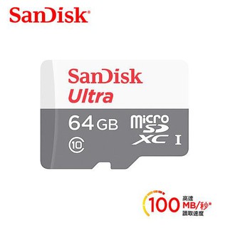 SanDisk ULTRA Micro SDXC 64G Class10 記憶卡(無轉接卡)