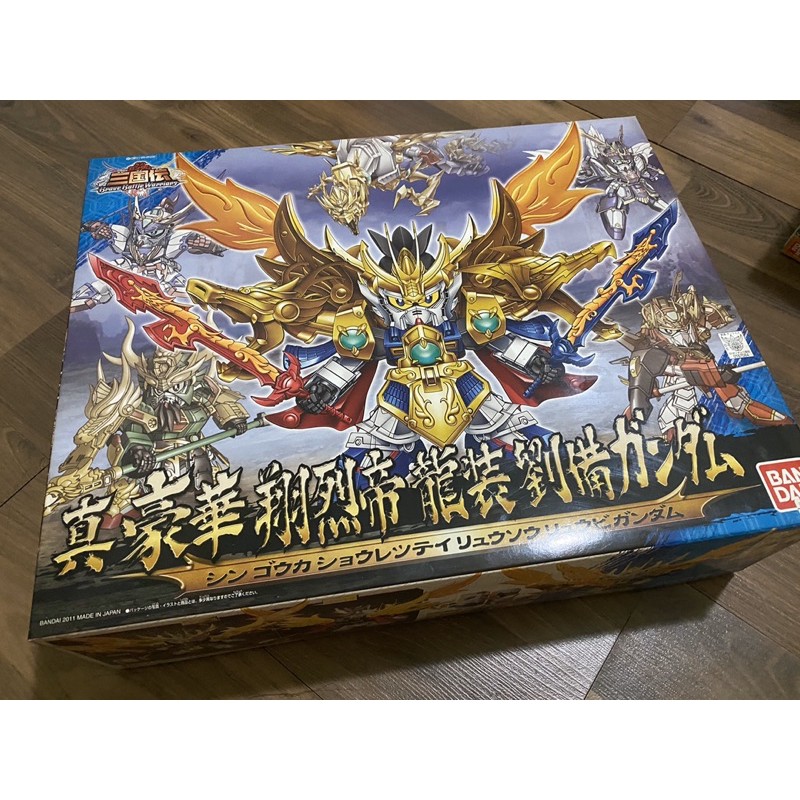 割引通販売 希少な逸品！新品！真豪華 翔烈帝 龍装劉備ガンダム 三国伝