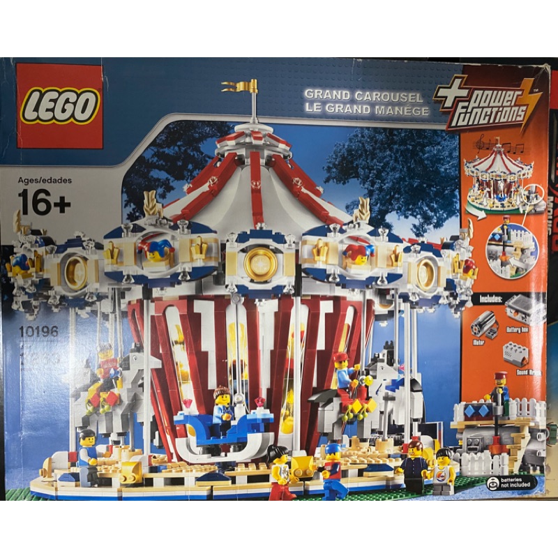 lego 10196