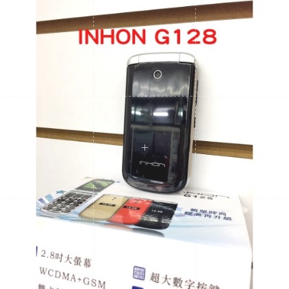 INHON G128 ✨3G 雙卡雙待 ✨大字體手機 ✨2.8吋 ✨亞太4G可用✨ 支援FB✨