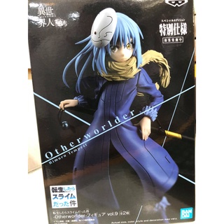 (天馬玩具) BANPRESTO 代理版 關於我轉生變成史萊姆這檔事 Otherworlder vol.9 利姆露 景品