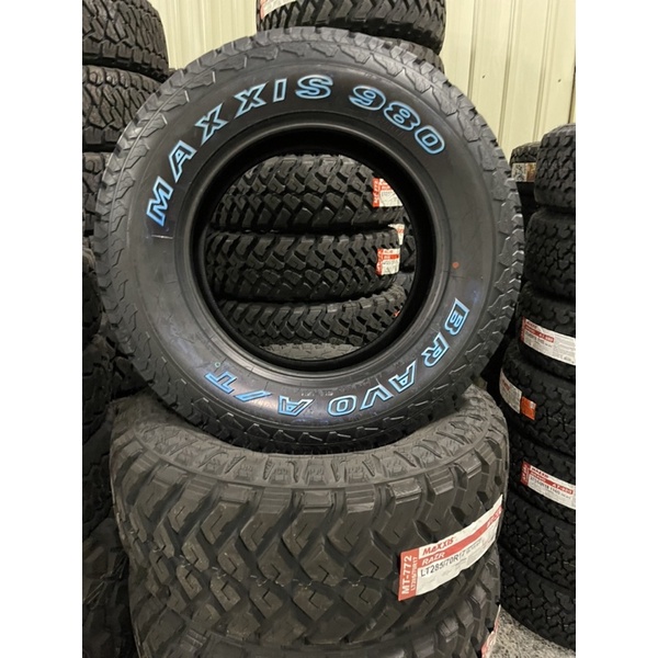 瑪吉斯MAXXIS 275/65/18 AT980、浪九、海力士、塔克馬、地巡艦多功能地形胎