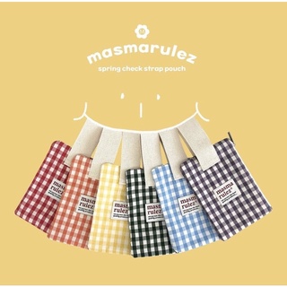 Soul Sisters 韓國代購🇰🇷設計師品牌MASMARULEZ春夏新款格紋 麻藥手拿包 手腕包
