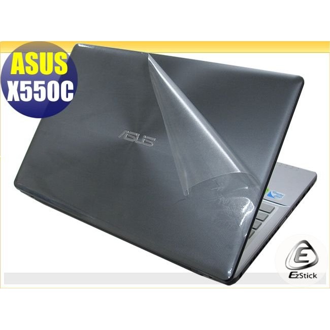 【EZstick】ASUS X550 X550C 透氣機身保護貼(含上蓋、鍵盤週圍) DIY 包膜