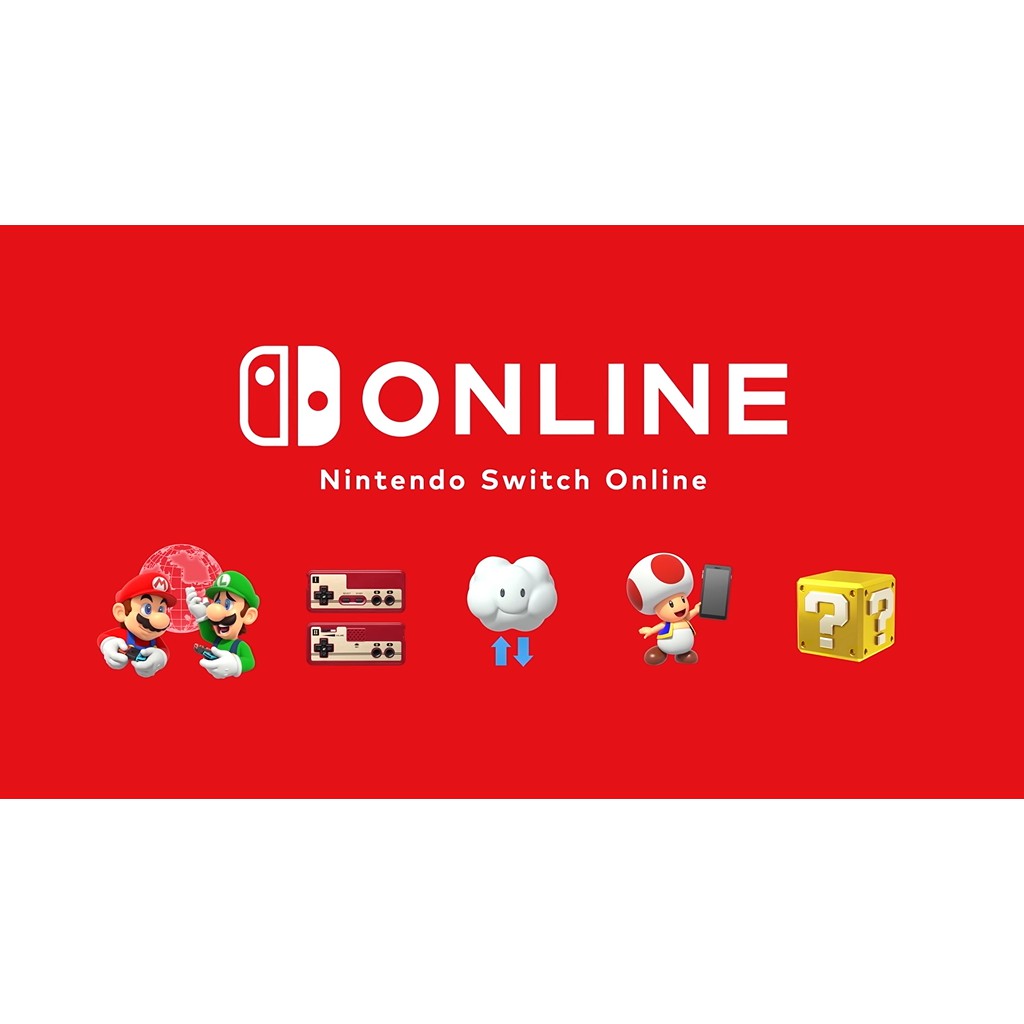 NSO 任天堂 Nintendo Switch Online 家庭會員一年 (12個月)