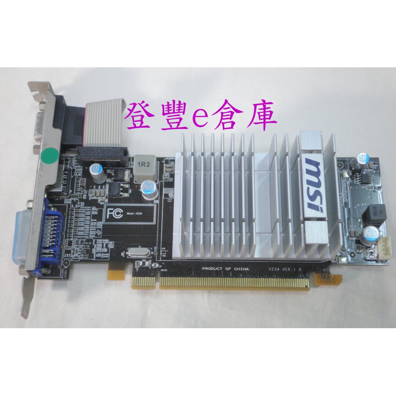【登豐e倉庫】 MSI 微星 MS-V234 R5450-MD1GD3H-LP DDR3 1GB HDMI DVI 顯卡