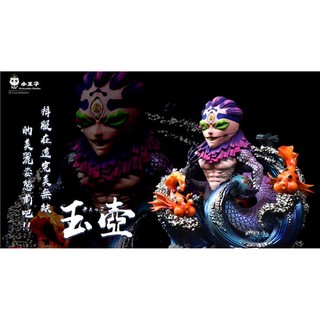 玉壺 優惠推薦 21年9月 蝦皮購物台灣