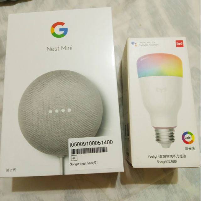 超便宜/全新Google Nest Mini 第2代 中文 智慧聲控喇叭/智慧音箱+yeelight智慧情境彩光燈泡