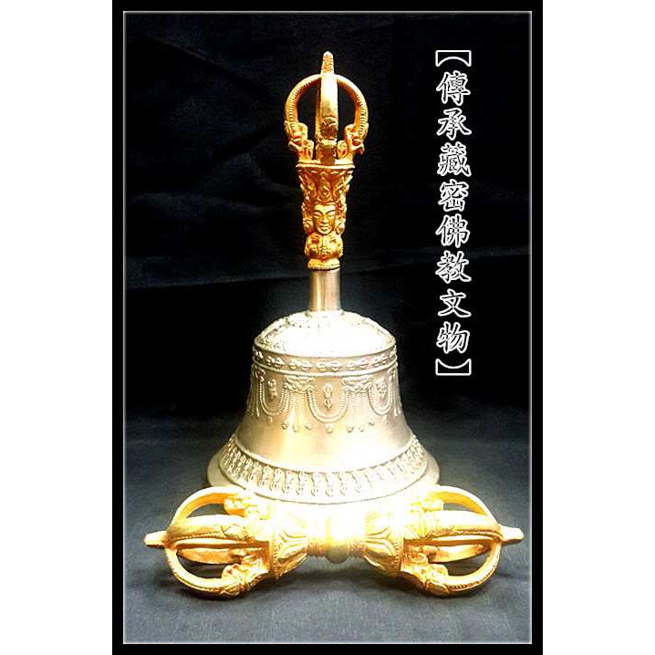 国内正規総代理店アイテム】 チベット密教法具 ガンター 金剛鈴 五智