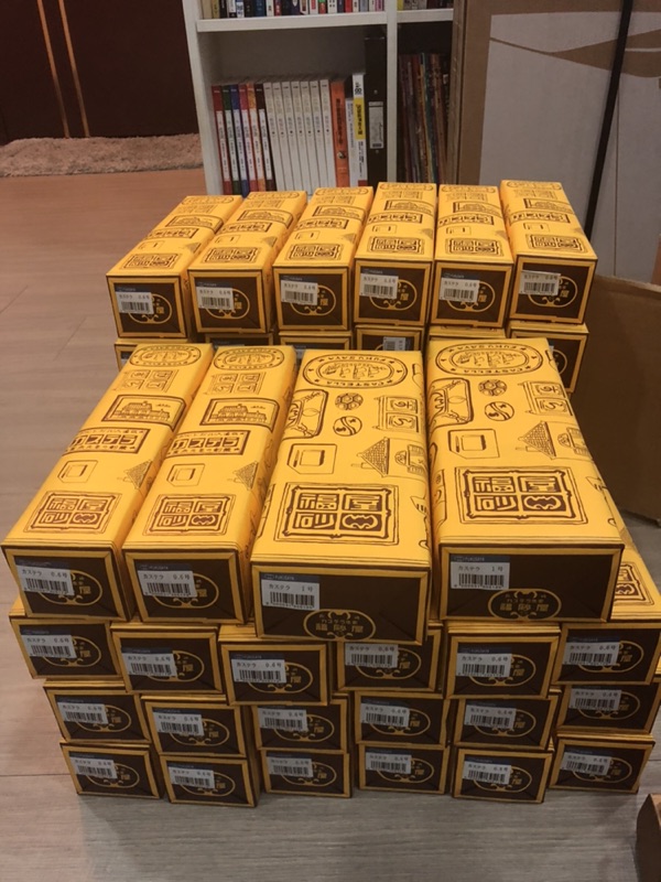 日本長崎福砂屋 ️空運最新鮮最便宜 蝦皮購物