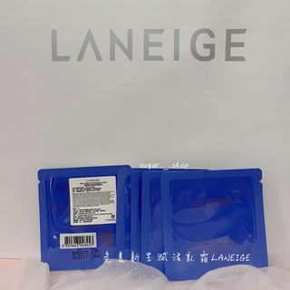 LANEIGE-完美新生賦活乳霜1ml