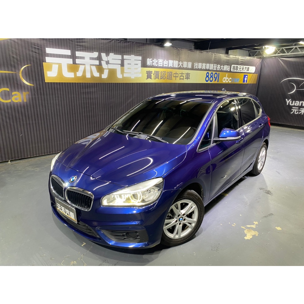 正2015年 BMW Active Tourer 218i 1.5『中古車/二手車』