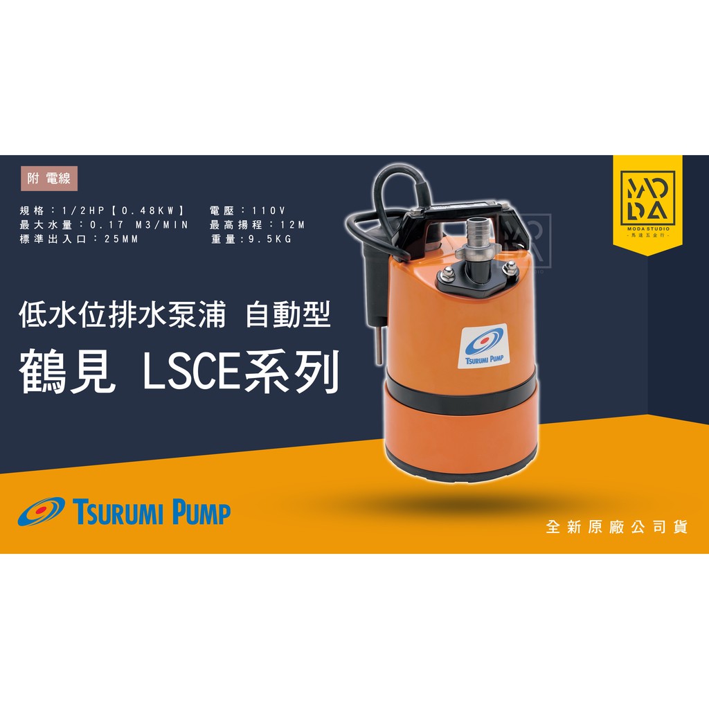 高仿錶 原廠 惠而浦洗衣機排水泵浦 沒有原裝紙盒 排水馬達 排水閥 排水幫浦 W I Position 優惠推薦 21年10月 蝦皮購物台灣