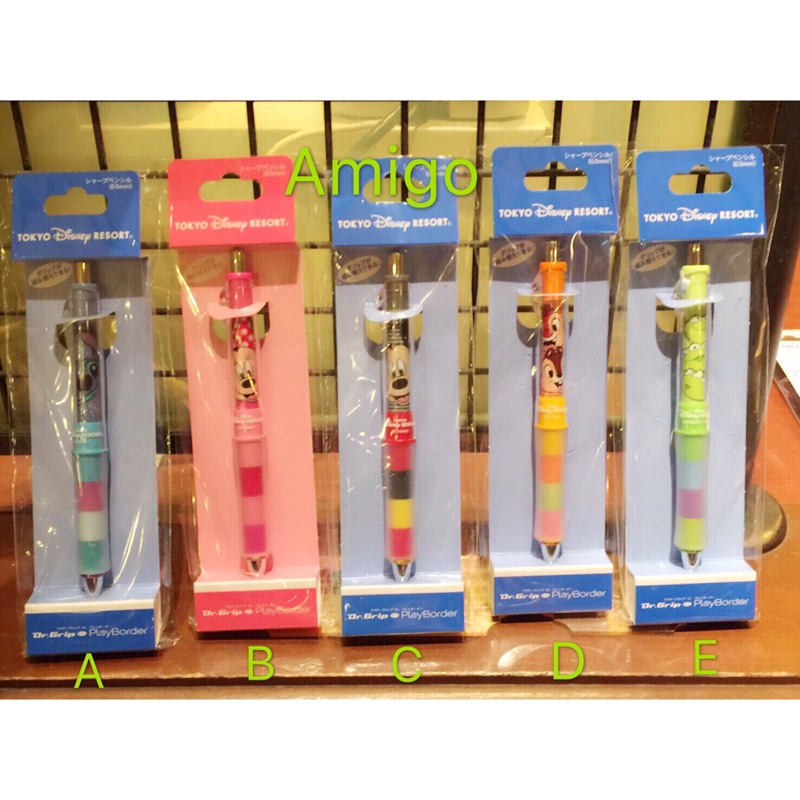 日本 東京迪士尼樂園 史迪奇 米奇 米妮 奇奇蒂蒂 三眼怪 搖搖自動鉛筆 果凍筆 自動筆 筆