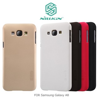 NILLKIN Samsung Galaxy A8 三星 A8000 超級護盾保護殼 抗指紋磨砂硬殼 手機殼 手機套