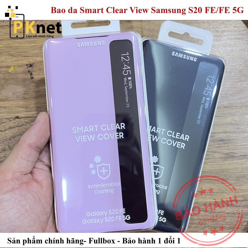 S20 FE Smart Clear View 真皮保護殼三星越南 - 整箱,全密封