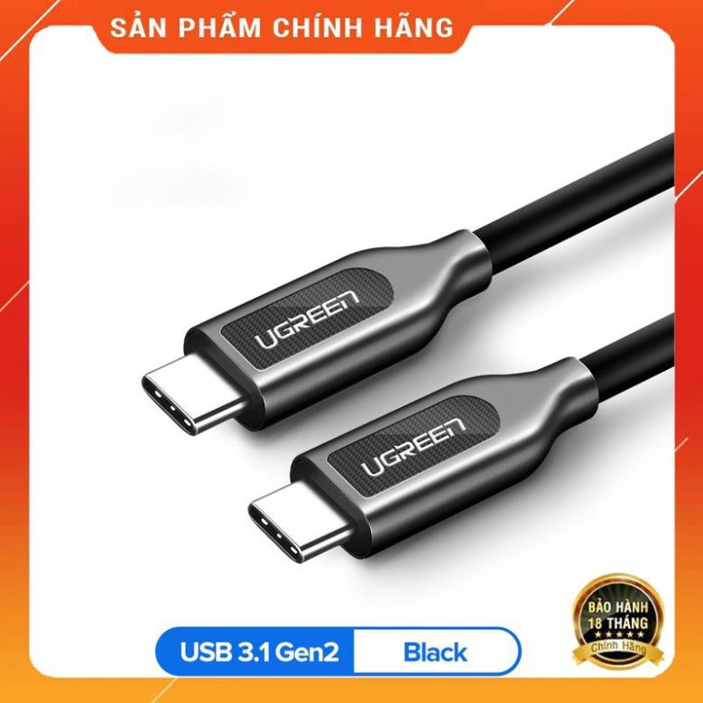 Ugreen 50229 0.5M USB Type C 3.1 Gen2 數據線支持高端圖像出口