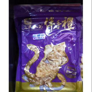 暢銷商品澎湖名產天人菊小管片