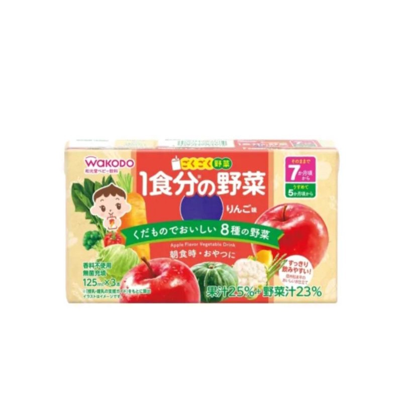 WAKODO 和光堂 綜合果蔬汁125ml×3瓶/組 綜合蔬果汁 兒童果汁 果汁 副食品