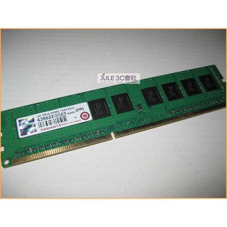 JULE 3C會社-正 創見 雙面 DDR3 1333 4GB 4G ECC 一般桌機可用/CL9/高度相容 記憶體
