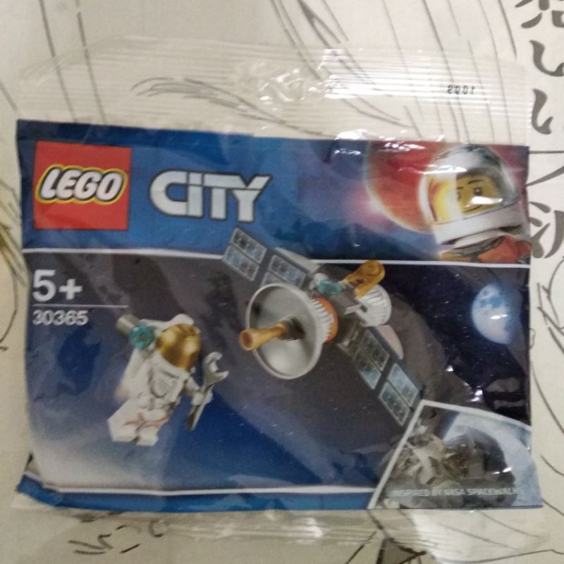 樂高 LEGO 30365 全新未拆 袋裝