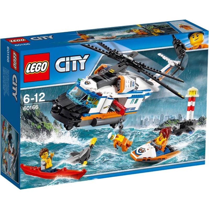 【樂高資本】樂高 LEGO 60166 CITY 城市系列 海岸巡防重型救援直升機 完美好盒
