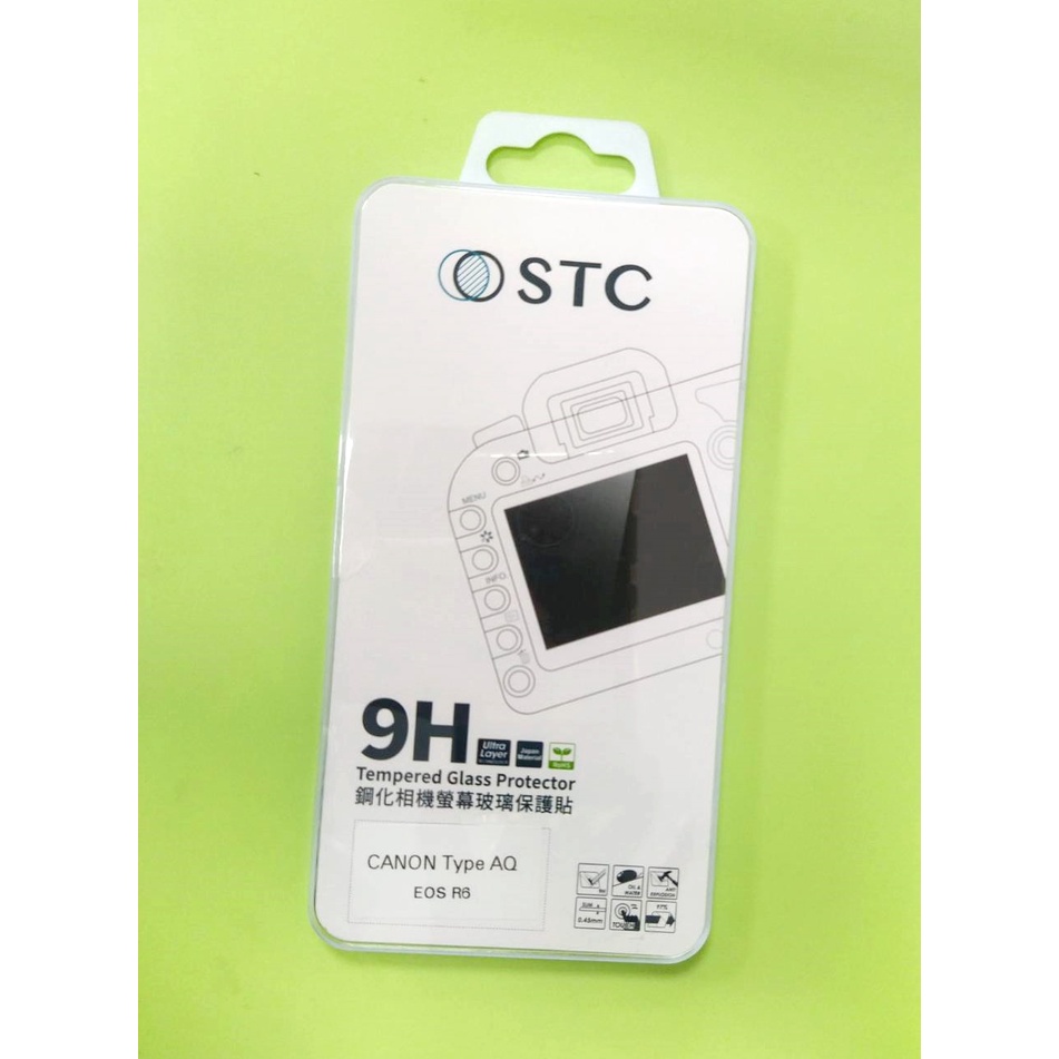 STC 9H 鋼化相機螢幕玻璃保護貼~適Canon EOS R6 R5 【富豪相機】