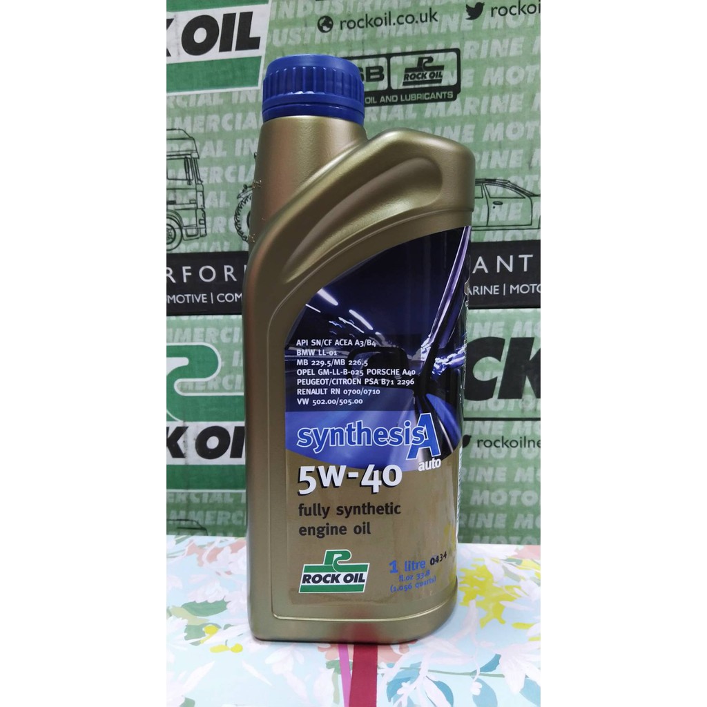 英國洛克機油 ROCK OIL 5W40 頂級100%全合成 TOYOTA ALTIS RAV4 SIENTA 推薦機油